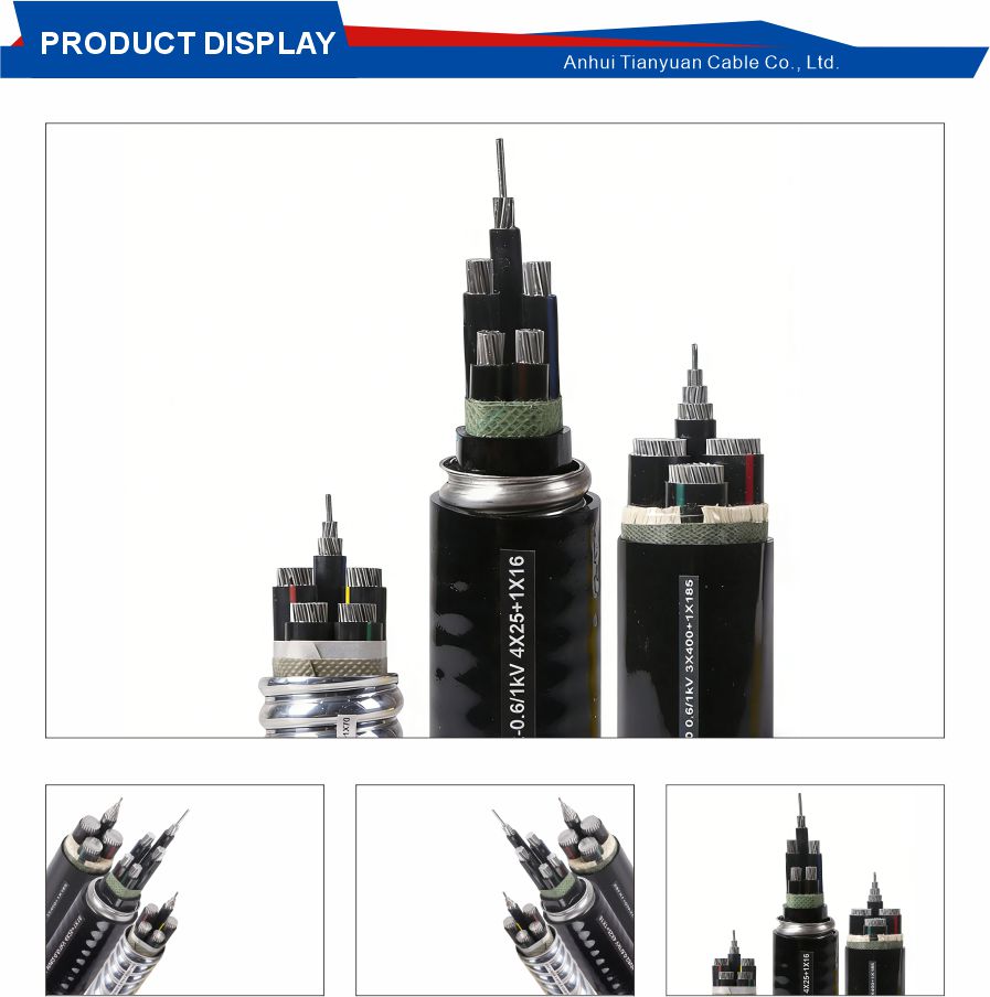 aluminum alloy power cable