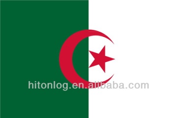 CHINA to ALGERIA Sea Freight Service