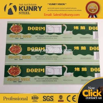 Food golden lacquer tinplate sheet