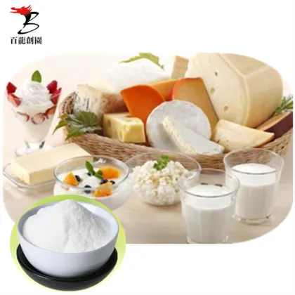Soft Drink Food Additive in Dairy Products