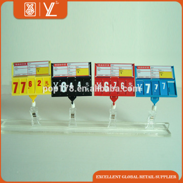 price tag display holder for seafood market