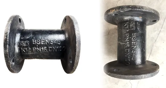 Ductile Iron short  pipe Joints