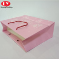 paper gift bag for skincare cosmetic packaging bag