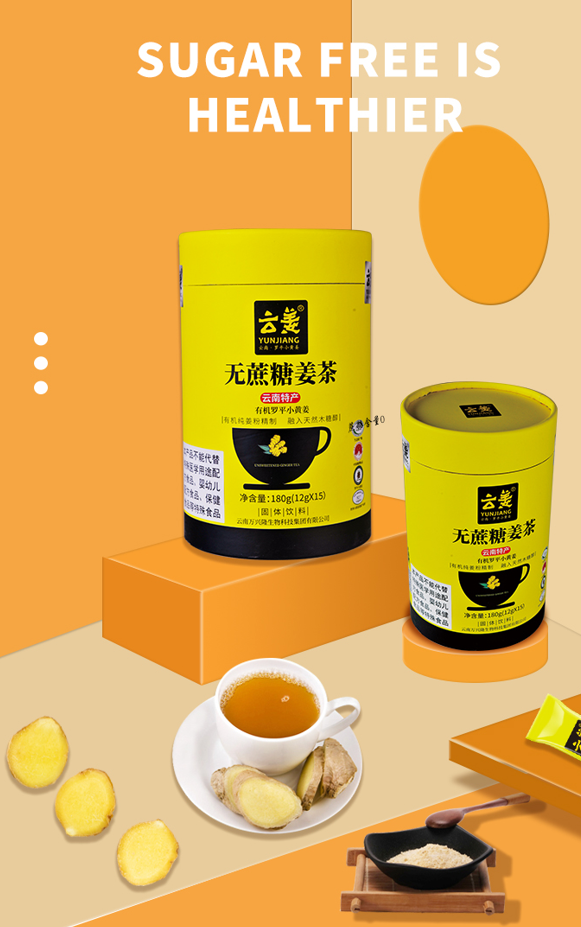 No Added Sucrose Ginger Tea