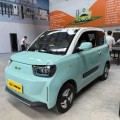 2022 BAW Pony 170km/h Smart Edition