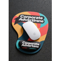 Bloco de mouse personalizado