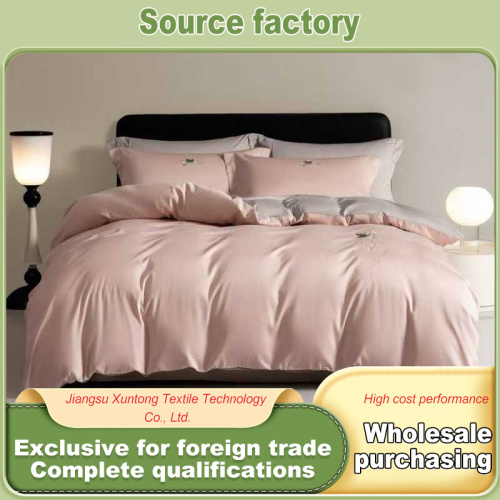 Двухцветный комплект постельного белья из плотного хлопка премиум-класса