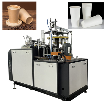 Disposable Paper Cup Making Machine: 3-9oz Single/Double Coated Cup with Ultrasonic Cutting
