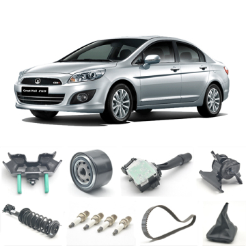 GWM Auto Parts Accessories Wholesaler for Great Wall C50