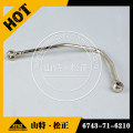 /msite/products/detail/productid/57293351/id/663410.html