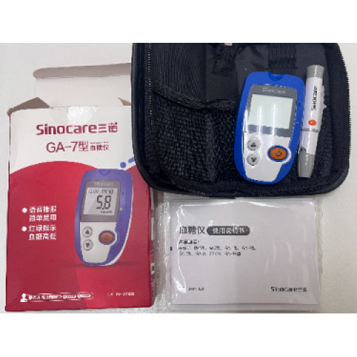 Kit portátil de teste de glicose no sangue para uso doméstico