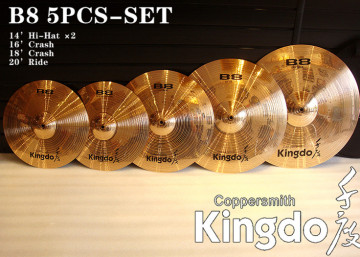 B8 Symphony Handmade Percussion Cymbals