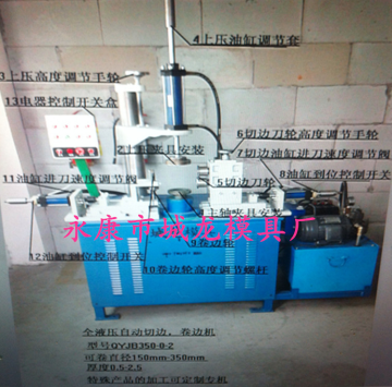 OEM Hydraulic machine
