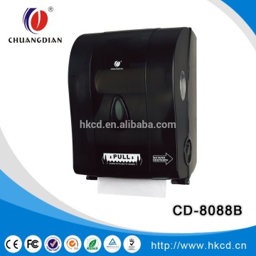 Unique Wall Mountable Toilet Towel Holder Automatic Paper Clip Dispenser with Lock CD-8088B