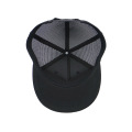 Wholesale Blank Black Trucker Hats