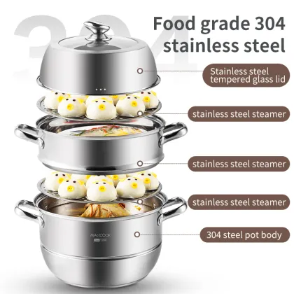 Maxcook 28cm Stainless Steel 3-Layer Steamer Pot