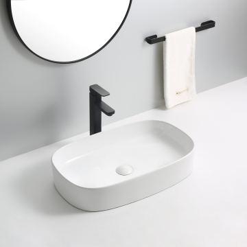 Nordic Style Glossy White Ceramic Vessel Bathroom Sink