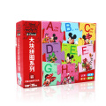 Large piece educational kids puzzle game toys