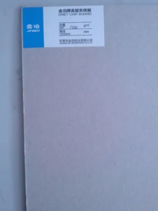 Jinbo Grey Board