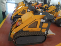 Dingo Kubota Skid Steer Loader แทร็ก