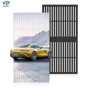 PH31.25-15.625 Outdoor Transparent LED Curtain screen