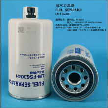 Топливный сепаратор LM-FS63041