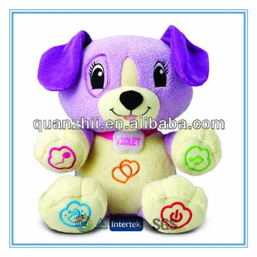 Plush stuffed dog toy with music