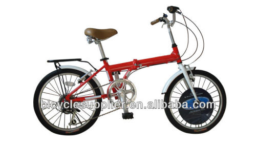 Raiser Bar with Front and Rear Brake Folding Bicycle