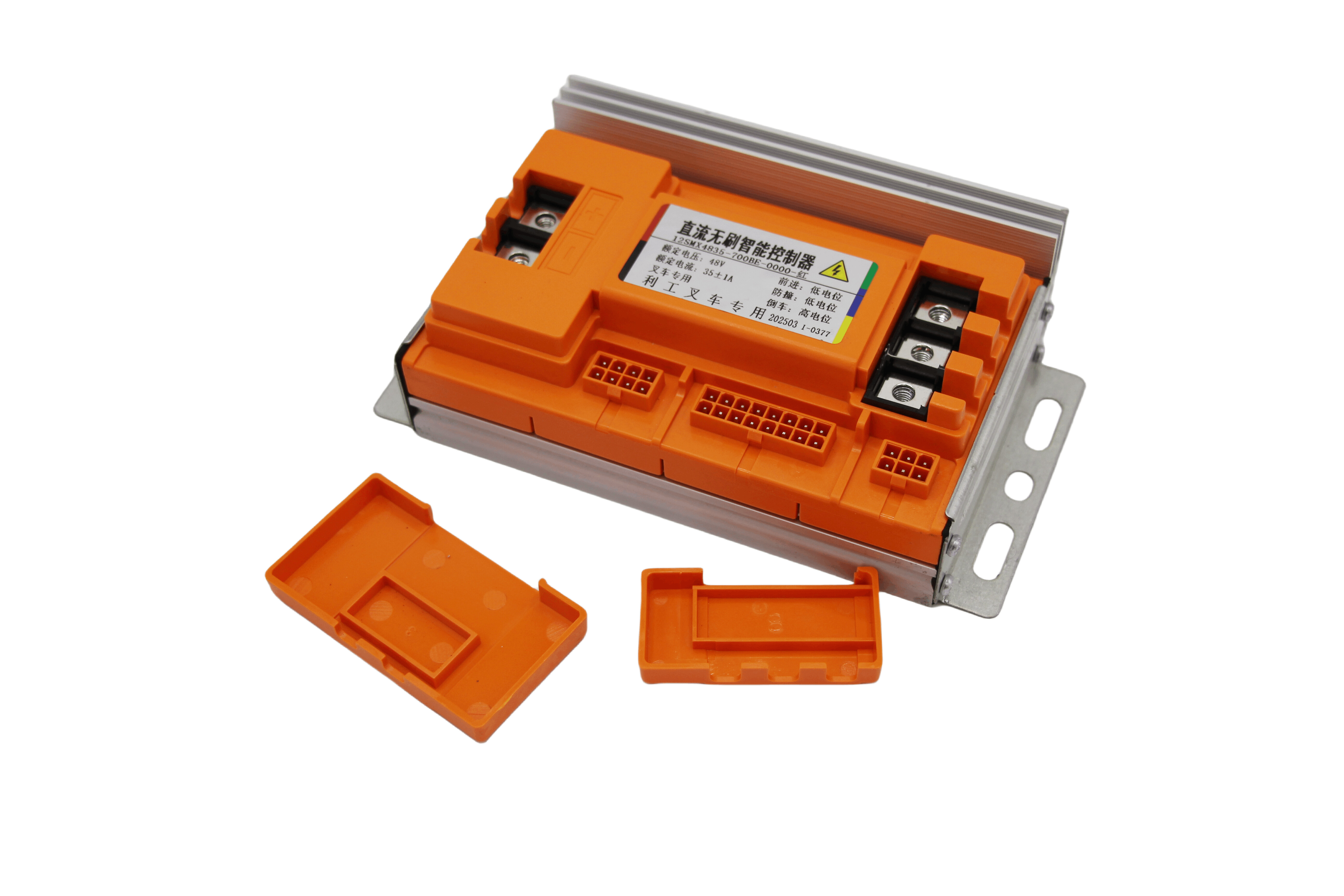 12 Tube Orange Wide Wire Free Controller