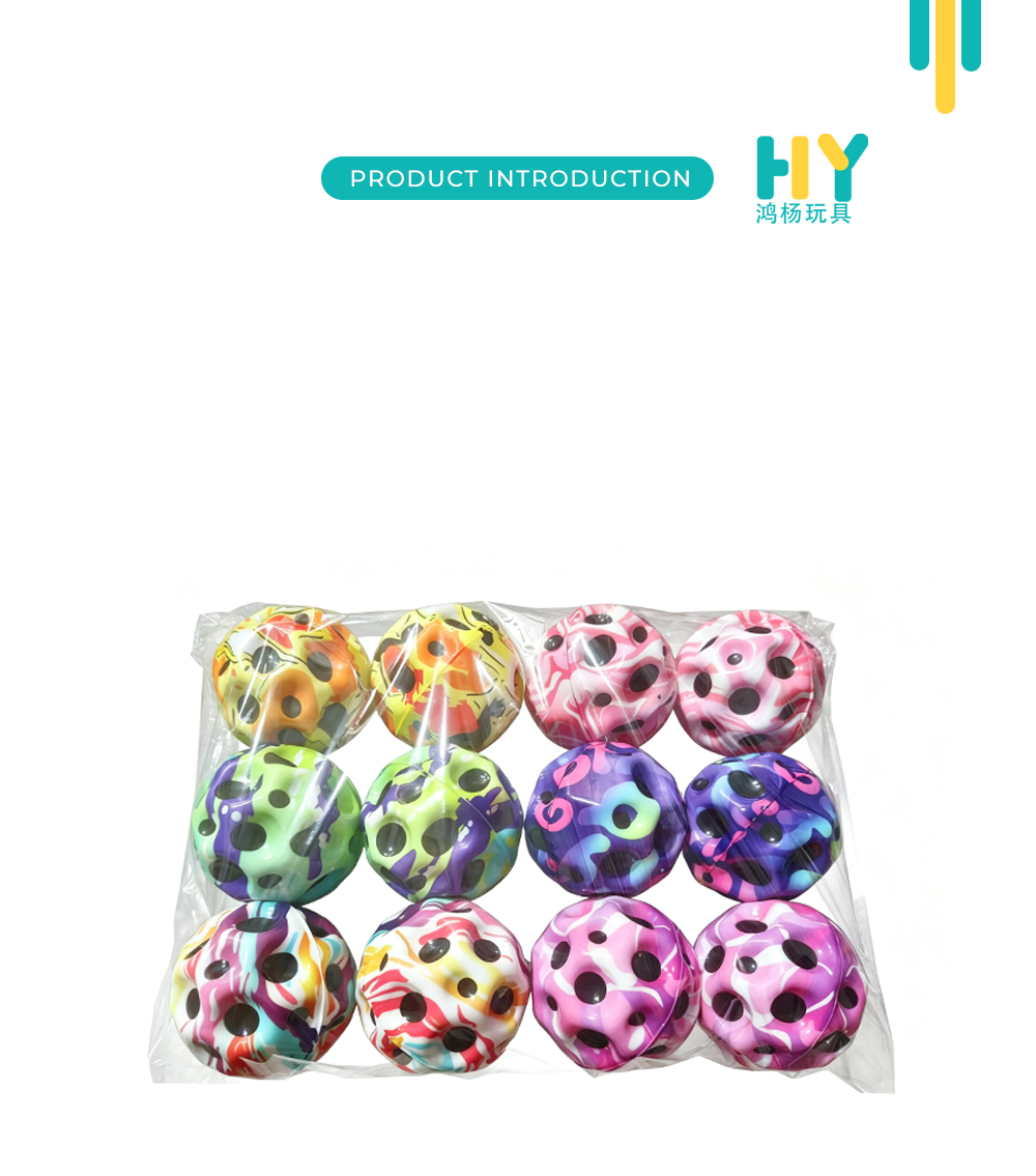Camo Fluid Print Lunar Bounce Balls X