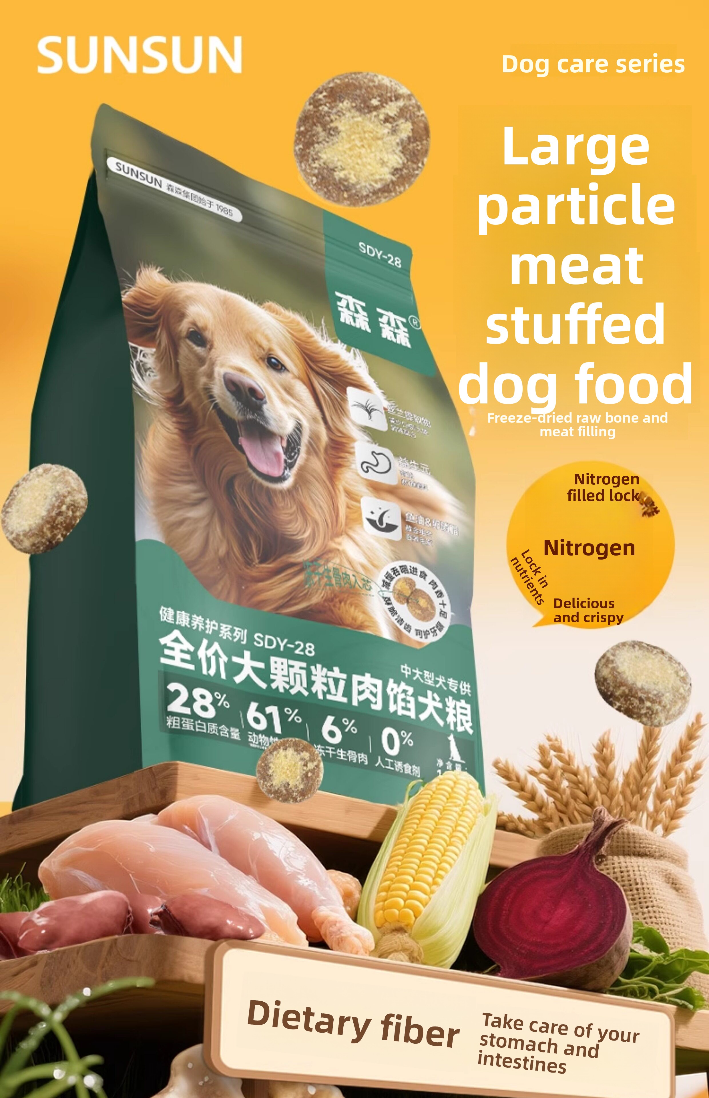 Hbc41780a05b04590b776a3879cd5eb89L