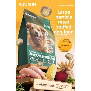 Alimento Completo para Perros Relleno de Carne con Croquetas Grandes 10kg