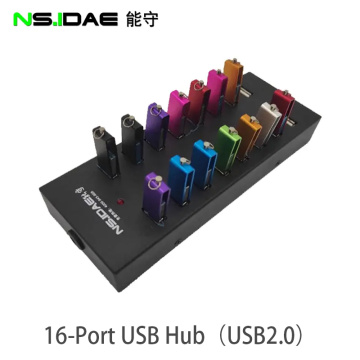 2.0 USB Hub met externe 5V8A