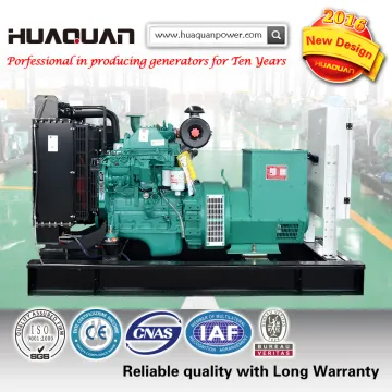 Cheap Prices 50kw OEM diesel generator price