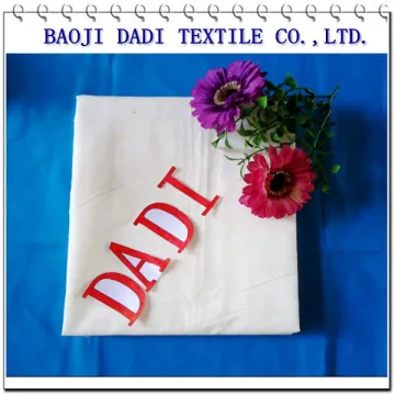 T/C80/20 45X45 133X72 63"Greige Fabric