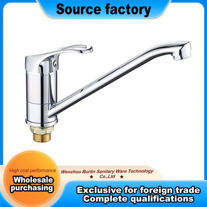 Chrome Finish Zinc Alloy Basin Mixer