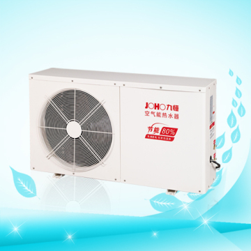 Air to Water Heat Pump (9H-SKR-020)