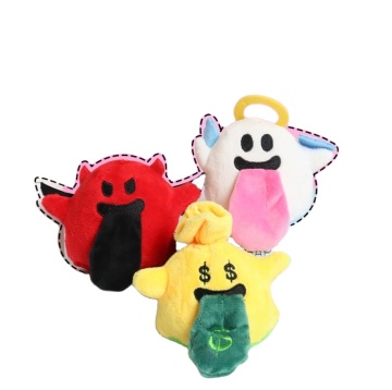 Cute Angel Ghost Plush, Funny Doll, Mini Pendant, Claw Machine Toy, Gift Keychain