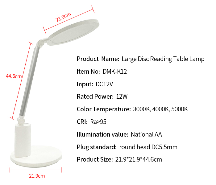 reading lamp