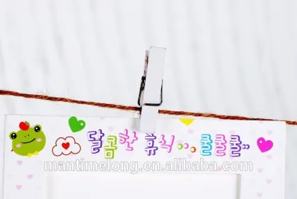 paper photo frame paper frame for photo paper card photo picture frame