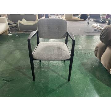 Modern Minimalist Fabric Curved Backrest Dining Armchair