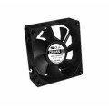 7025 DC Blower H4 Inducción Ventilador industrial