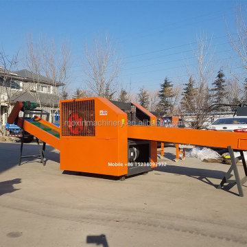 Yarn and Textile Waste Cutting Machine