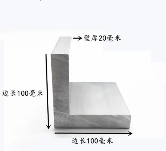 100x100x20mm Triangle Edging Strip L-Shaped Aluminum Trim Angle Aluminum Unequal Side Alloy Profile" 

However, for better search engine optimization and readability, you might consider:

"L-Shaped Aluminum Trim Angle 100x100x20mm Triangle Edging Strip