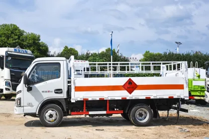 Yue Jin Gas Cylinder Car Search Engine