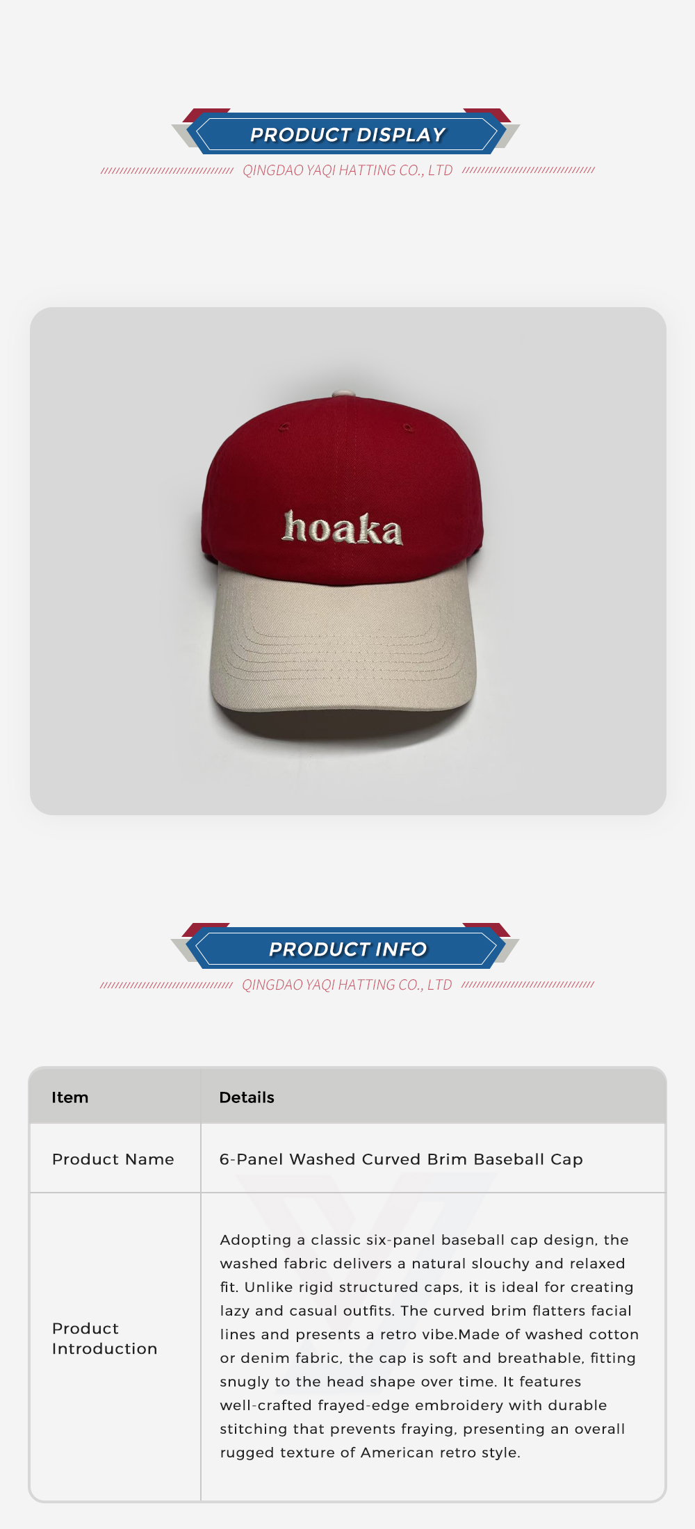 default name