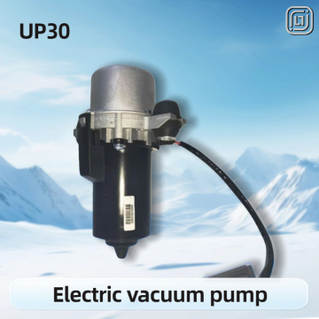 Advanced UP30 Electric Pump Enhances Braking Performance