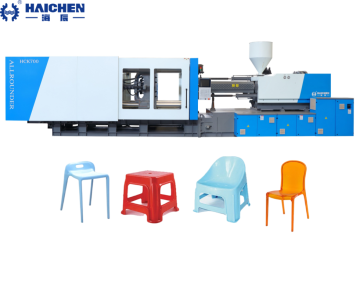 Haichen 530 Tons Plastic Chair Injection Molding Machine: High-Quality Manufacturing Solution