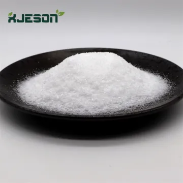 Food grade Acetylcysteine 616-91-1 N-Acetyl-L-cysteine