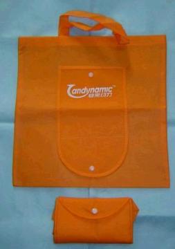 Non-woven foldable shopping bag